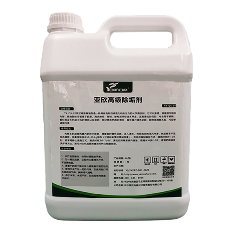 公海彩船6600(中国游)官方网站