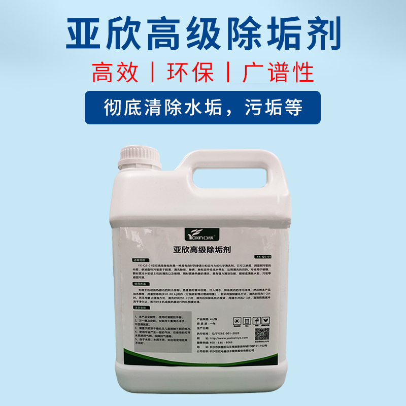 公海彩船6600(中国游)官方网站