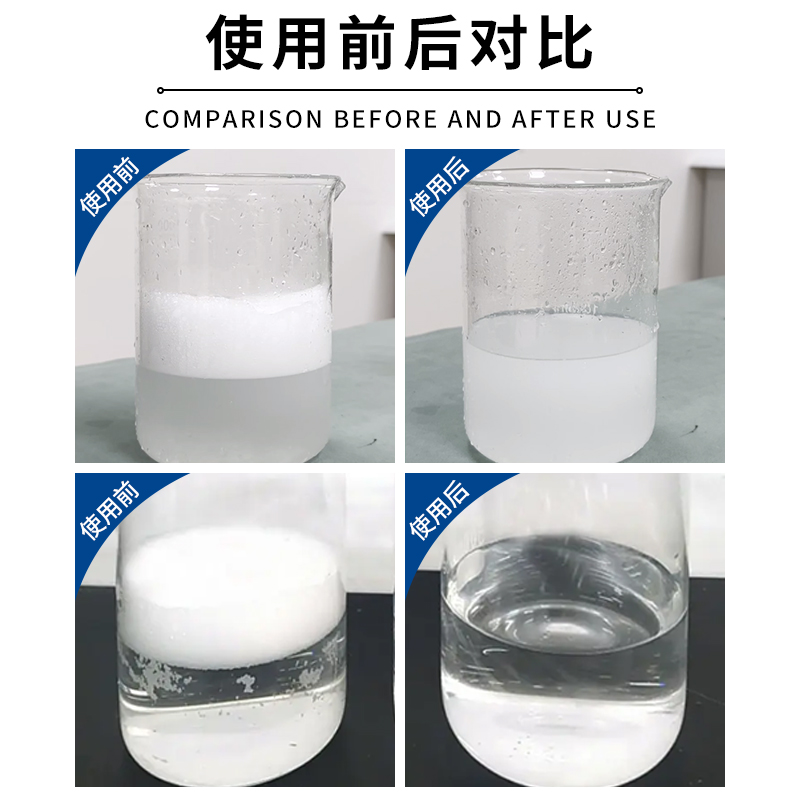 公海彩船6600(中国游)官方网站