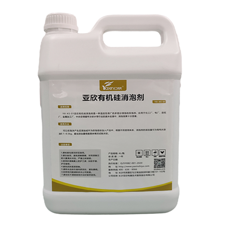 公海彩船6600(中国游)官方网站