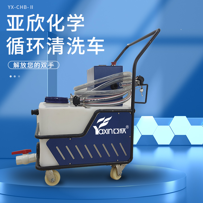 公海彩船6600(中国游)官方网站