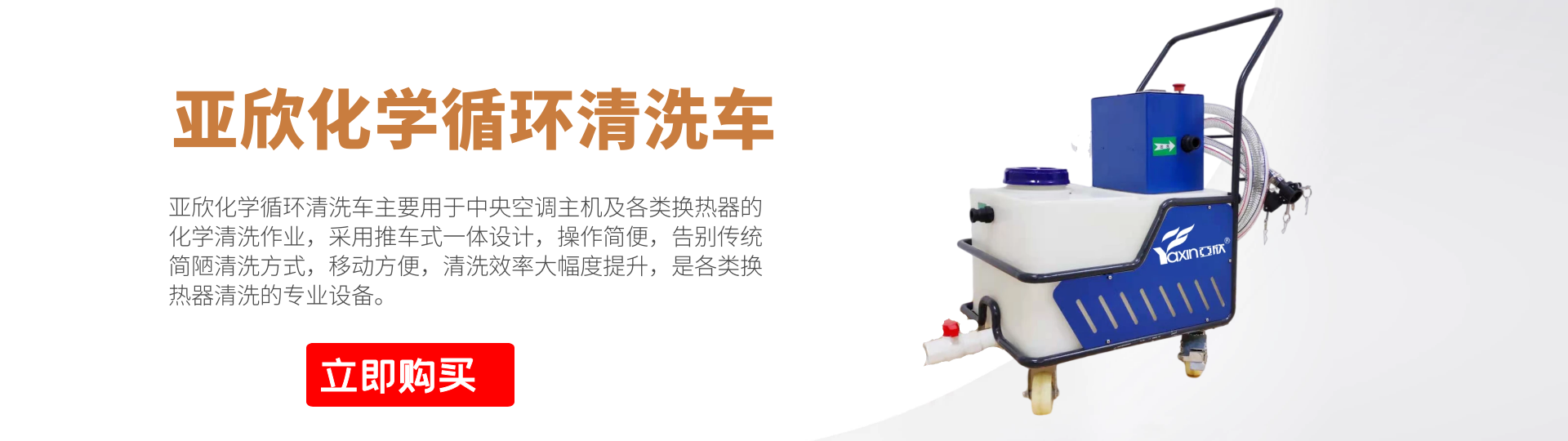 公海彩船6600(中国游)官方网站