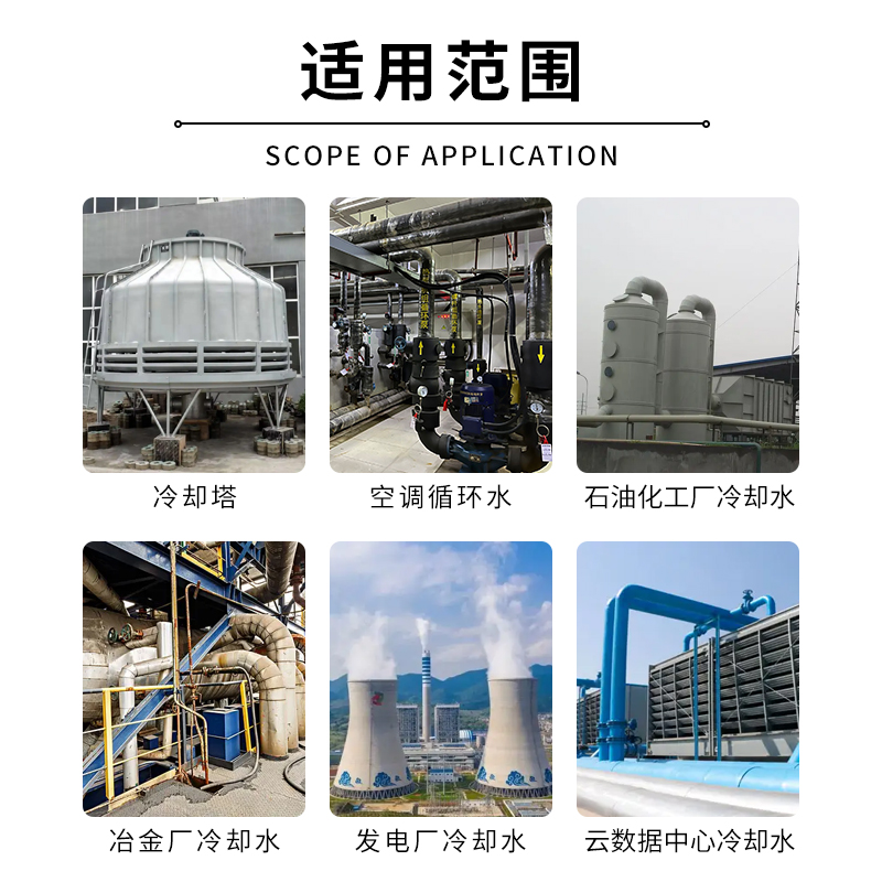 公海彩船6600(中国游)官方网站