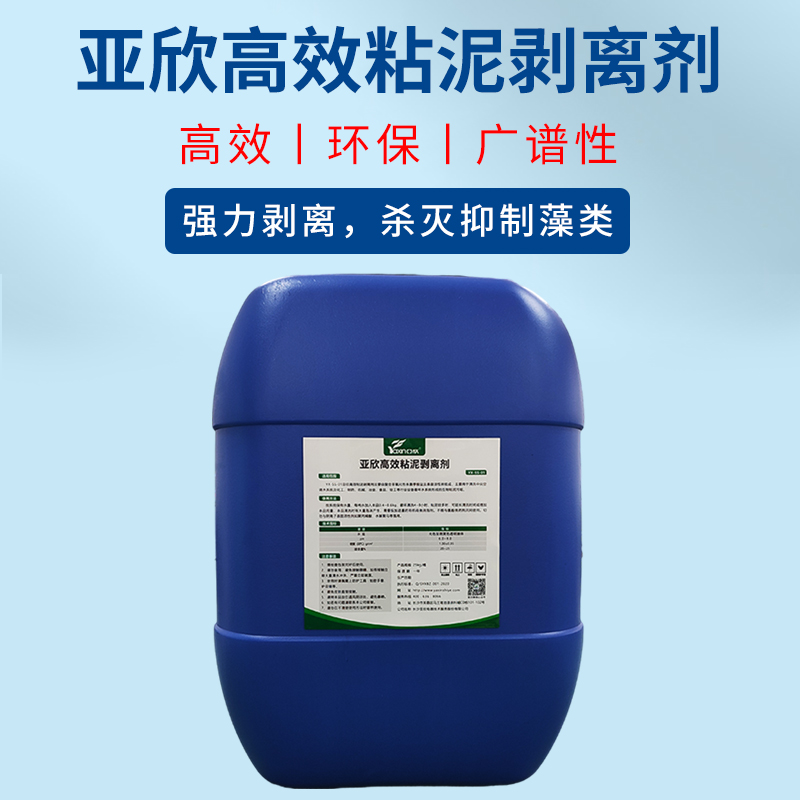 公海彩船6600(中国游)官方网站