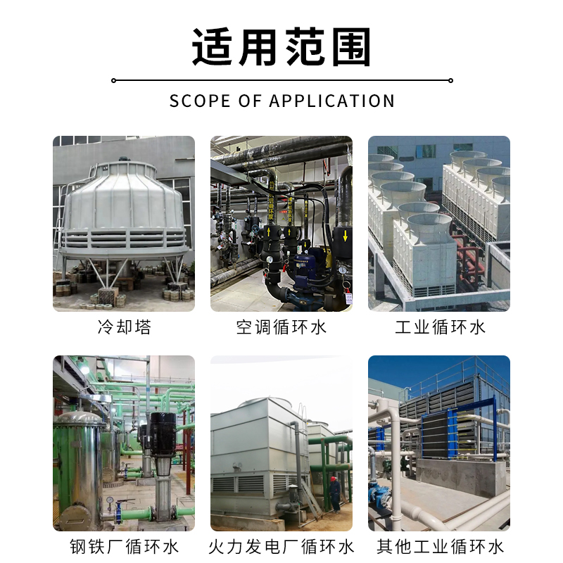 公海彩船6600(中国游)官方网站