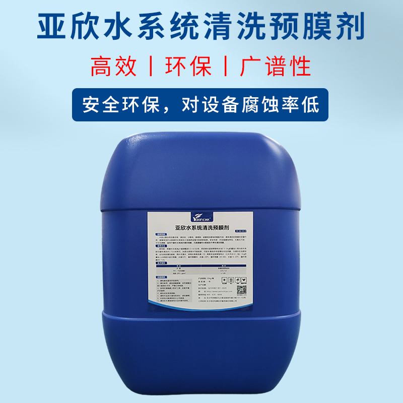 公海彩船6600(中国游)官方网站