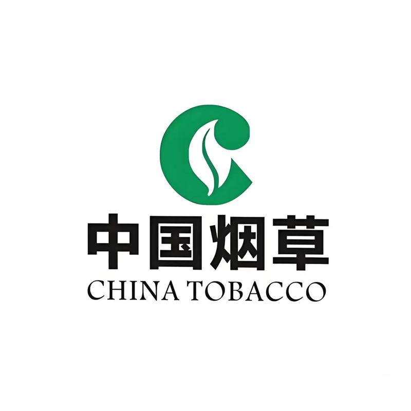湖南金叶烟草薄片有限责任公司