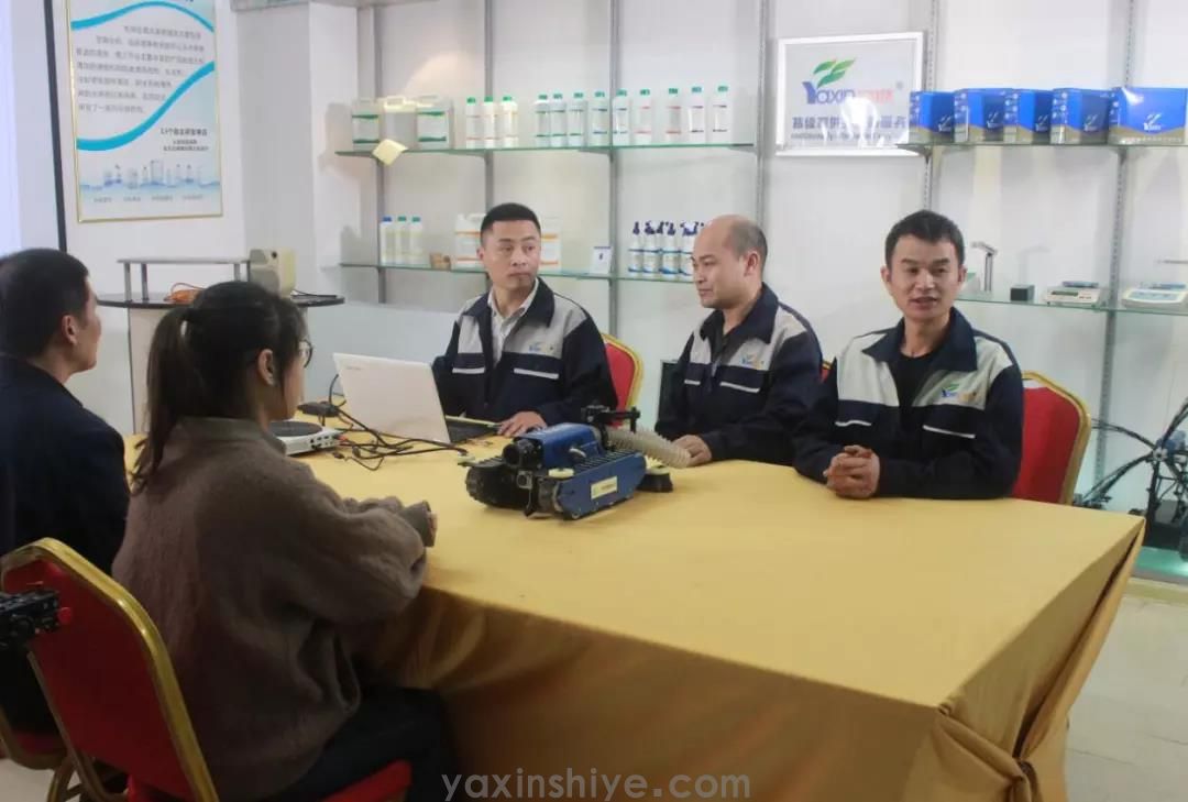 喜讯丨公海彩船6600刘焕林荣获“2019年天下五一劳动奖章” (图2)